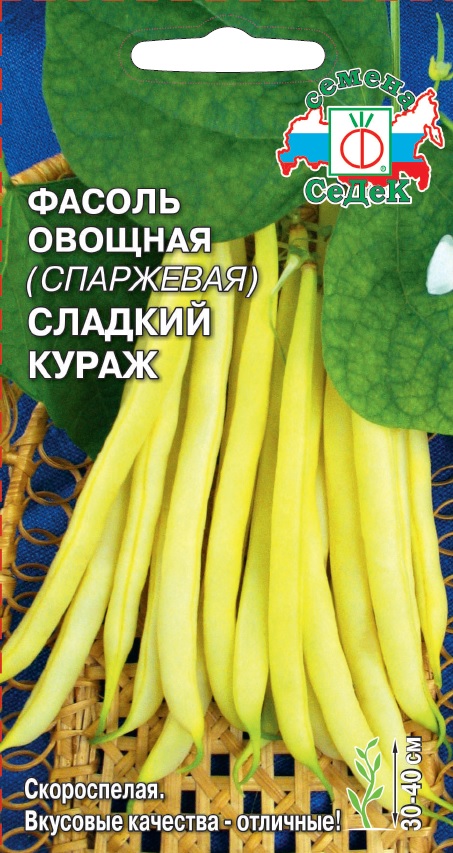 

Семена фасоль СеДеК Сладкий кураж 24786 1 уп.