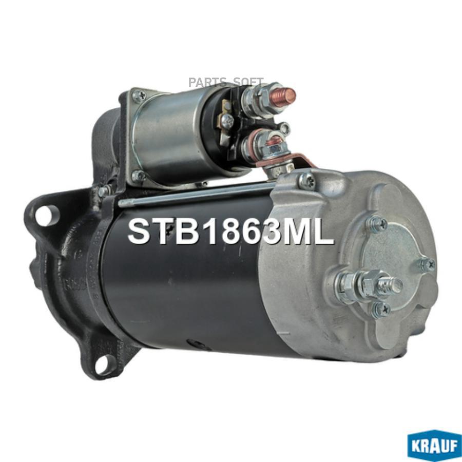 

Стартер Krauf арт. STB1863ML