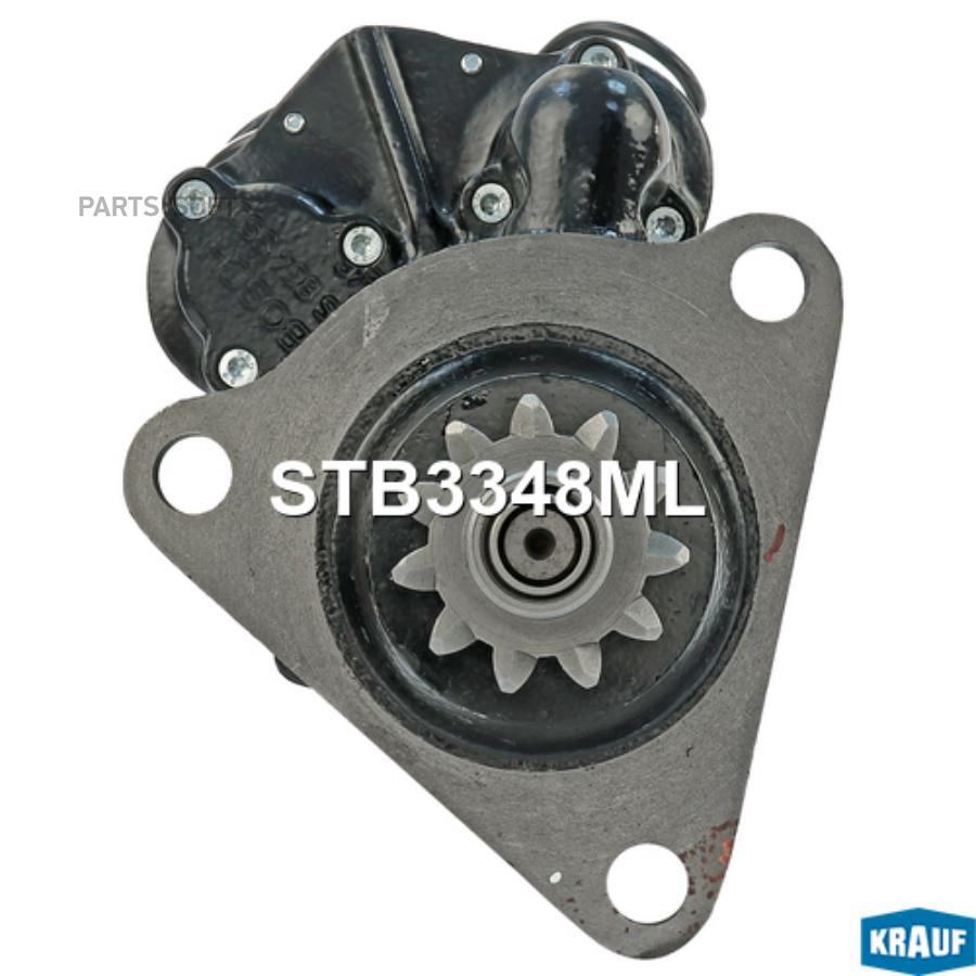 

Стартер Krauf арт. STB3348ML