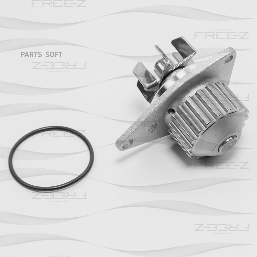 

FREE-Z KP0133 Насос водяной 1шт