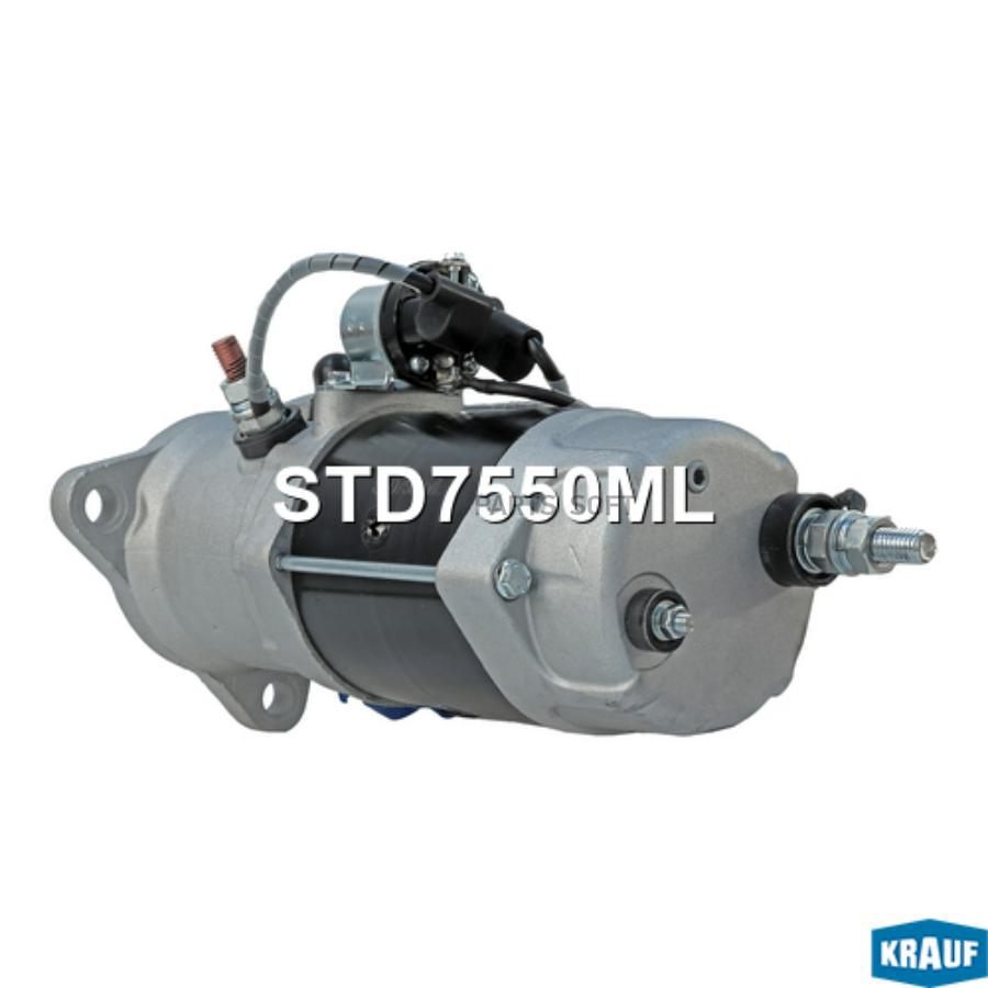 

Стартер Krauf арт. STD7550ML