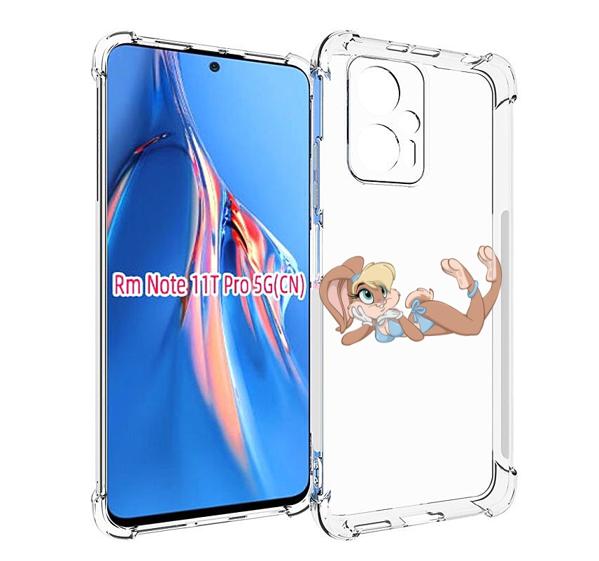 

Чехол MyPads зайка-в-купальнике для Xiaomi Redmi Note 11T Pro / 11T Pro Plus / Poco X4 ..., Прозрачный, Tocco