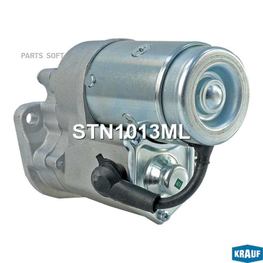 

Стартер Krauf арт. STN1013ML