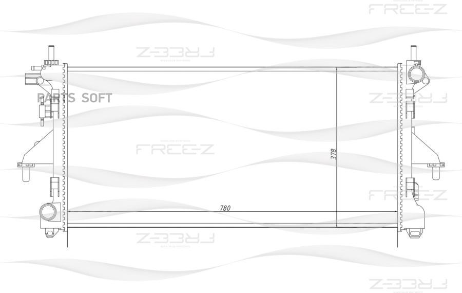 

Радиатор охлаждения FREE-Z KK0175