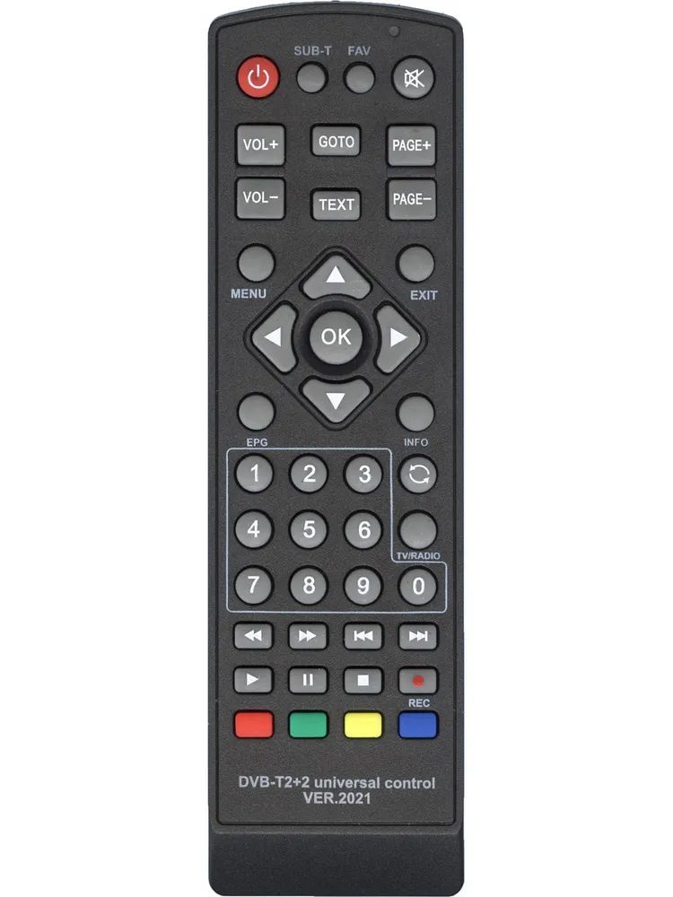 

Пульт к ресиверу GoldMaster 707 HD