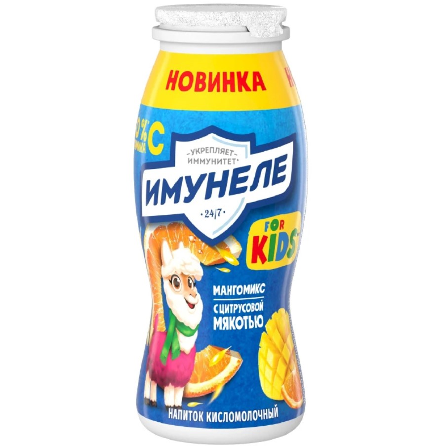 Напиток кисломолочный Имунеле For Kids Мангомикс, 1,5%, 100 г