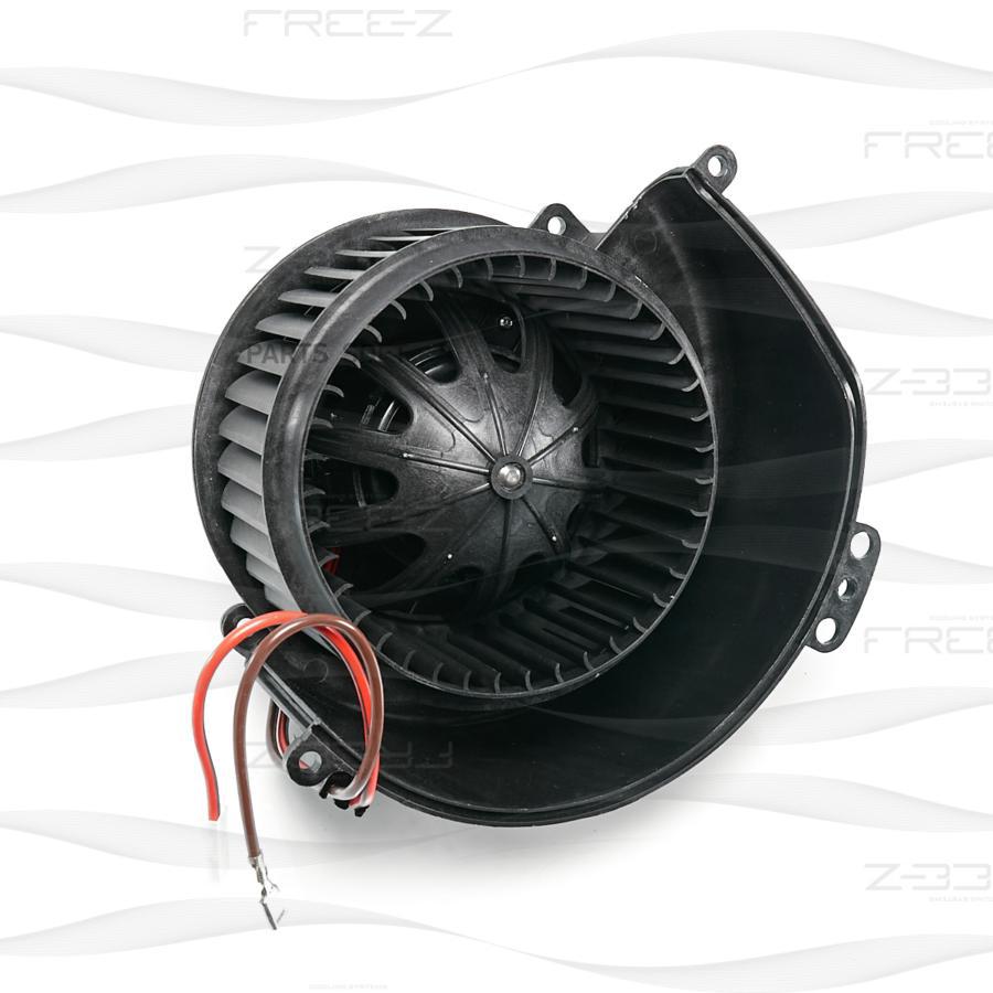 

free-z KS0181