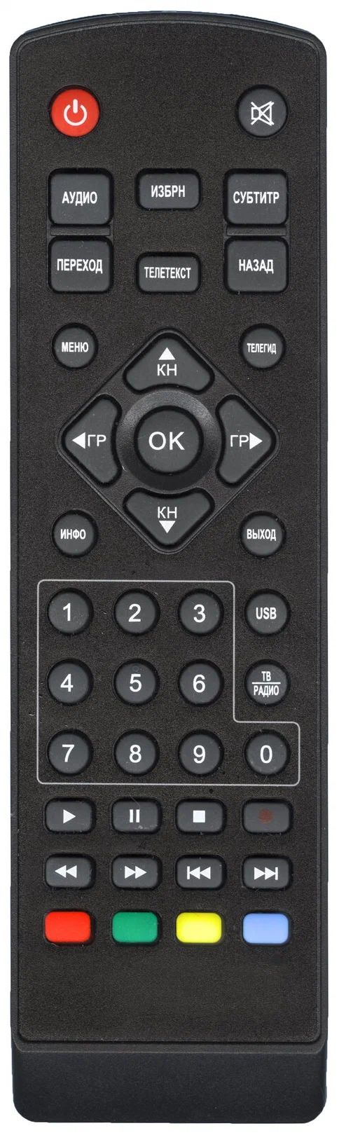 

Пульт BARTON TA-561 для DVB-T2 ресивера