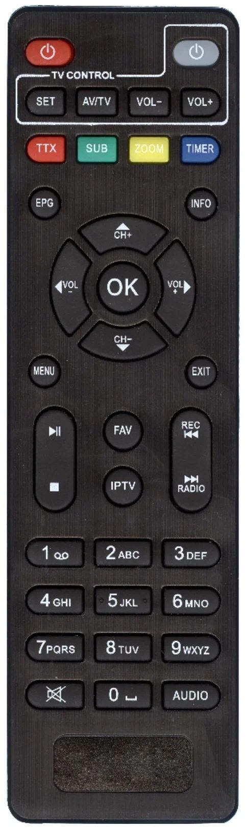 

Пульт Huayu DV4205HD для ресивера Lumax