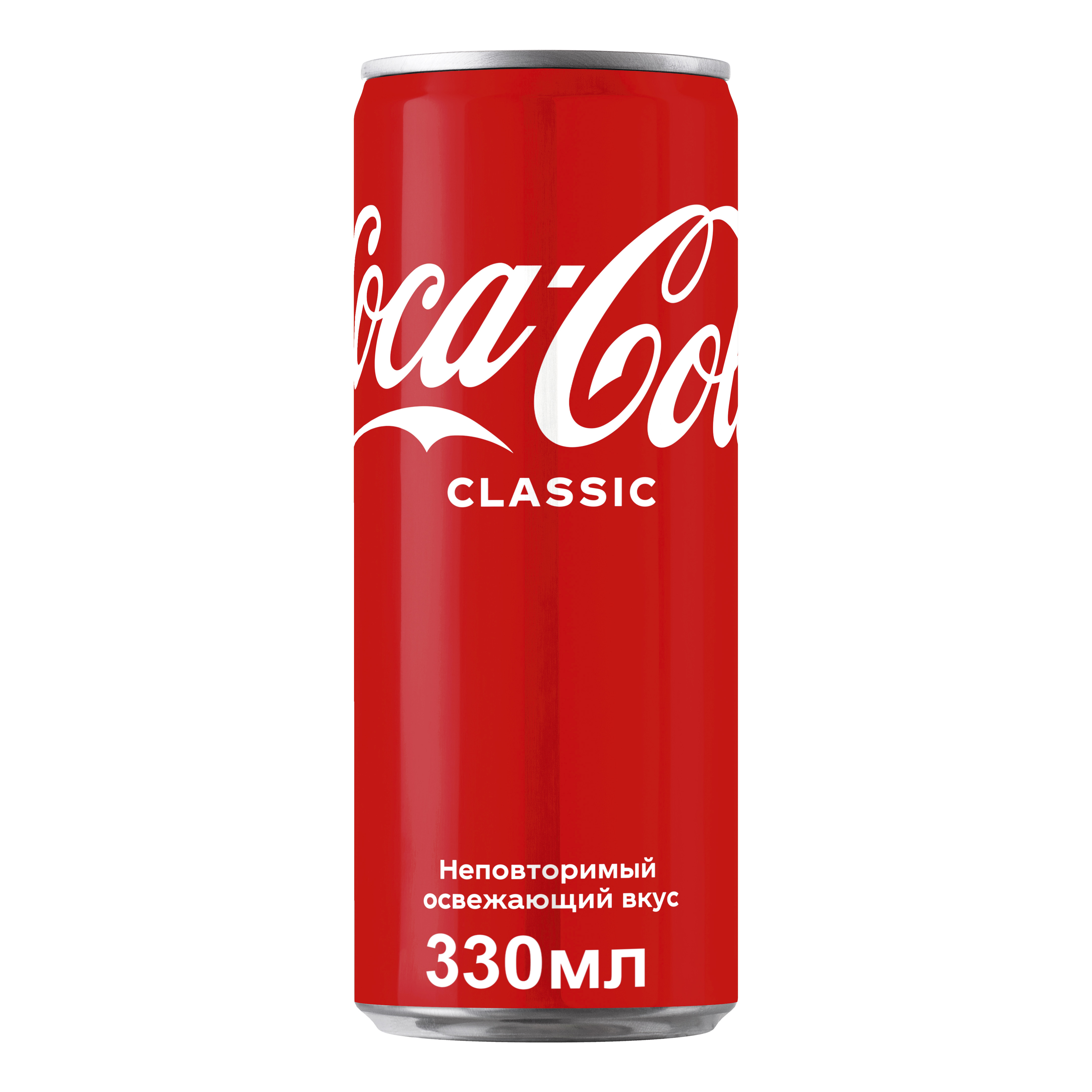 Л 00. Coca-Cola 0,33 л. Напиток Coca-Cola 330мл. Кола жб 0.33. Кока-кола 0.5 л.