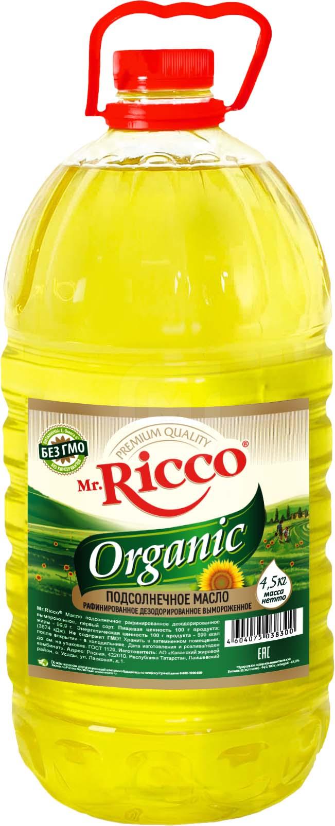 фото Подсолнечное масло mr.ricco organic рафинированное 4,9 л