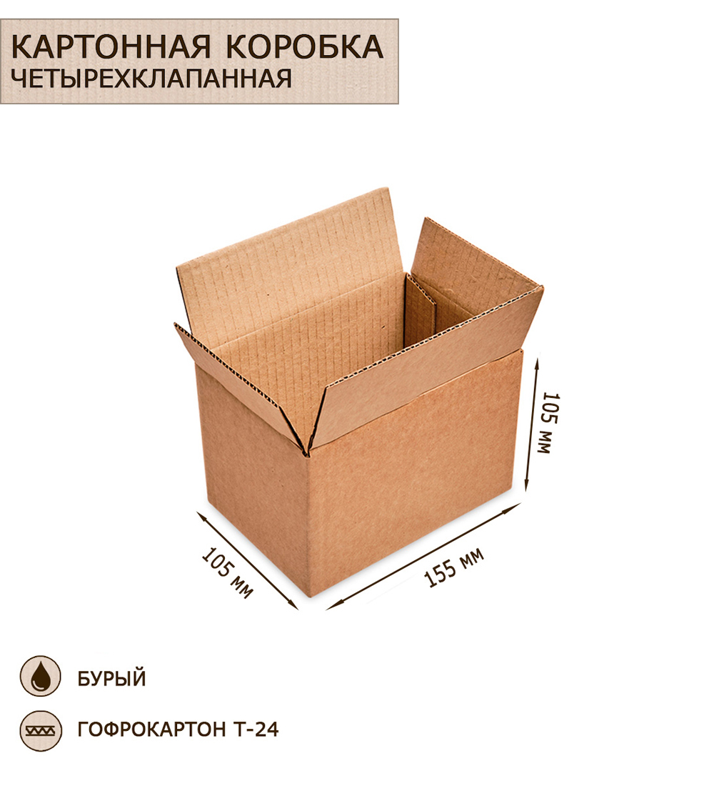 

Коробка Art East 4-х клапанная гофрокартон 155х105х105, 10шт, ГК-17_10