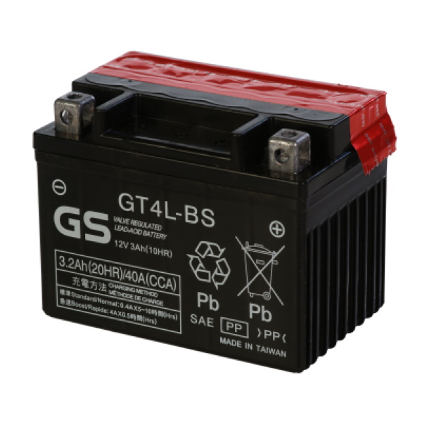 

Аккумулятор GS Yuasa GST 55B24L 45 Ач 440А обр. пол.