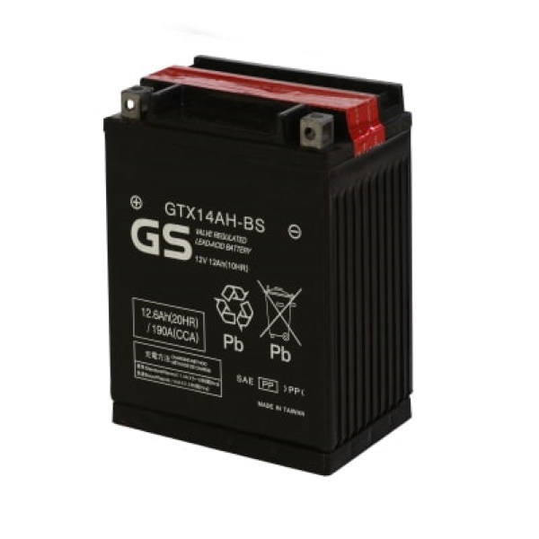 

Аккумулятор GS Yuasa GST 75D23R 65 Ач 530А прям. пол.