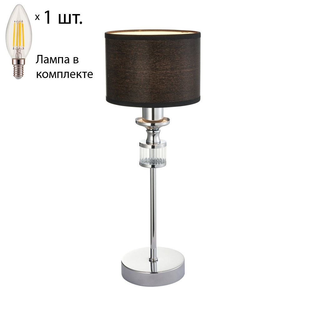 

Настольная лампа с лампочкой Favourite Archetypus 2674-1T+Lamps E14 Свеча