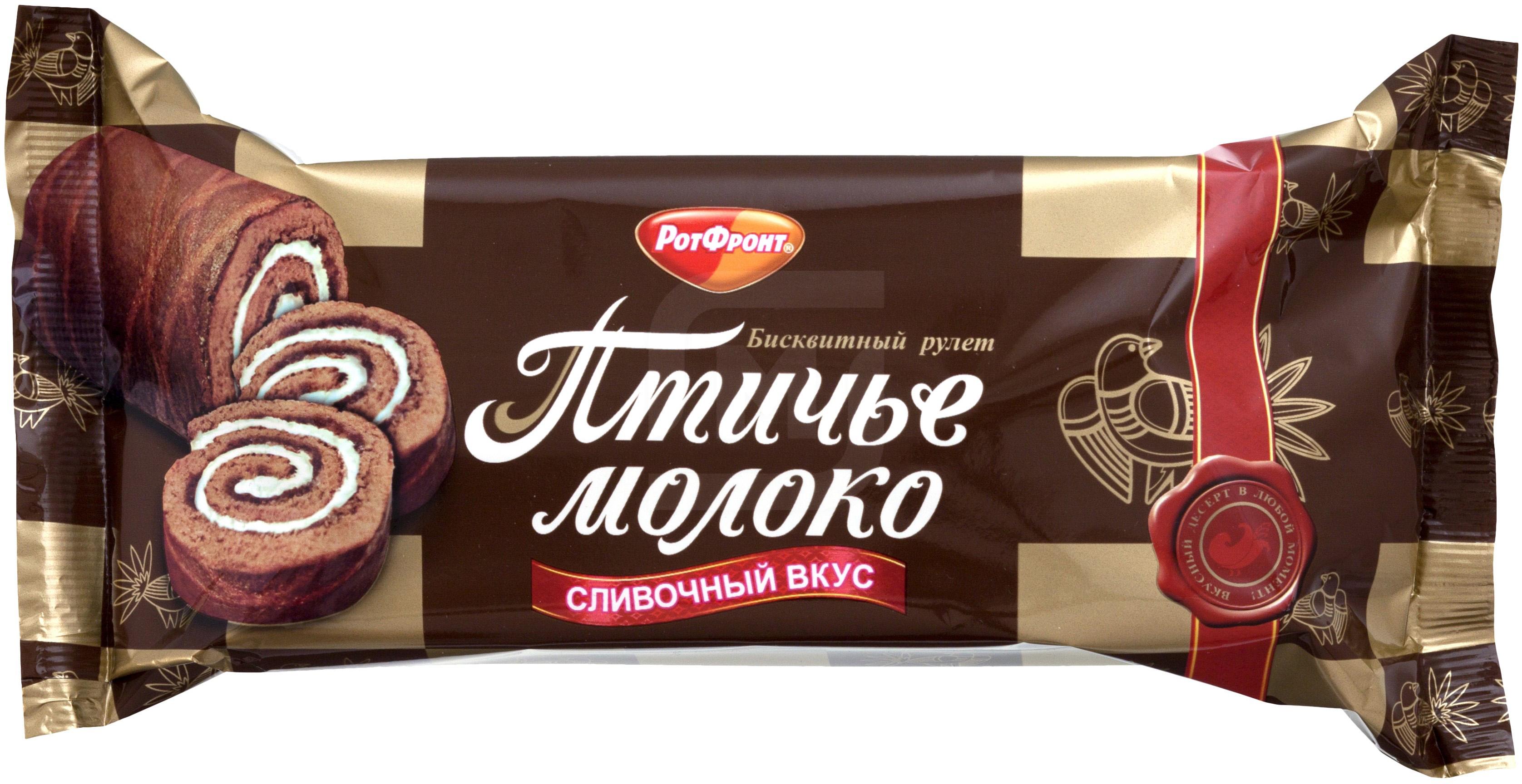 фото Рулет рот фронт птичье молоко бисквитный со сливочным вкусом 200 г