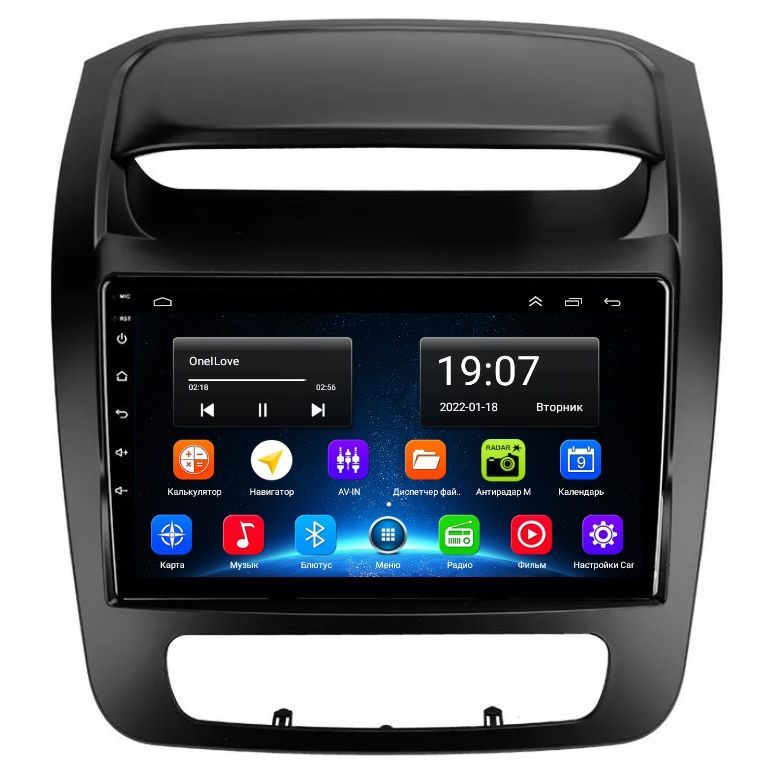 

Автомобильная Магнитола EpicAuto 9270 Kia Sorento 2 2012-2020 - Android 13 - CarPlay - IPS, 300_Sorento2