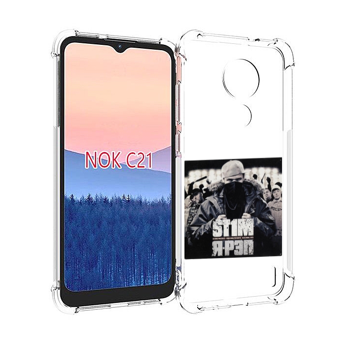 

Чехол MyPads Я - рэп ST1M для Nokia C21, Прозрачный, Tocco