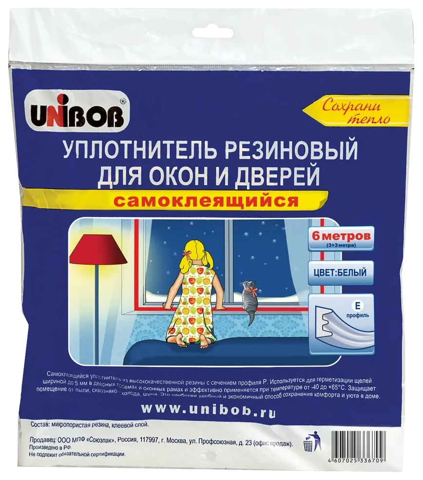 

Лента Unibob уплотнительная белый 6 м