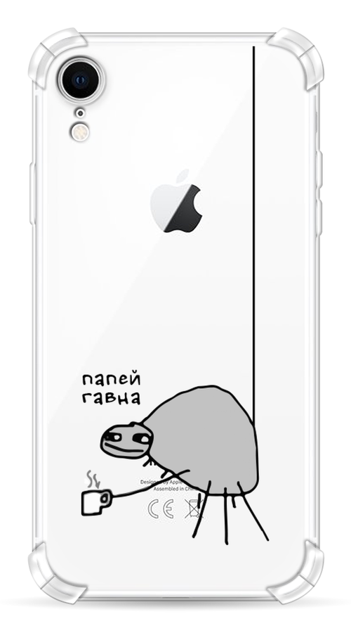 

Чехол Awog на Apple iPhone XR (10R) / Айфон XR (10R) "Павук", Разноцветный, 12051-1