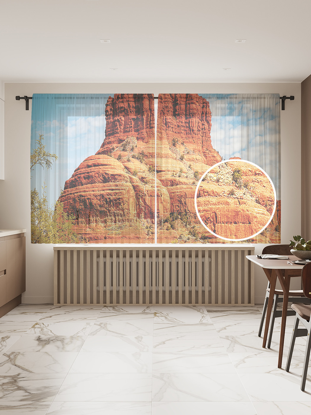 

Фототюль JoyArty "Скала в прериях", 145x180 см (2 полотна со шторной лентой + 50 крючков), Скала в прериях