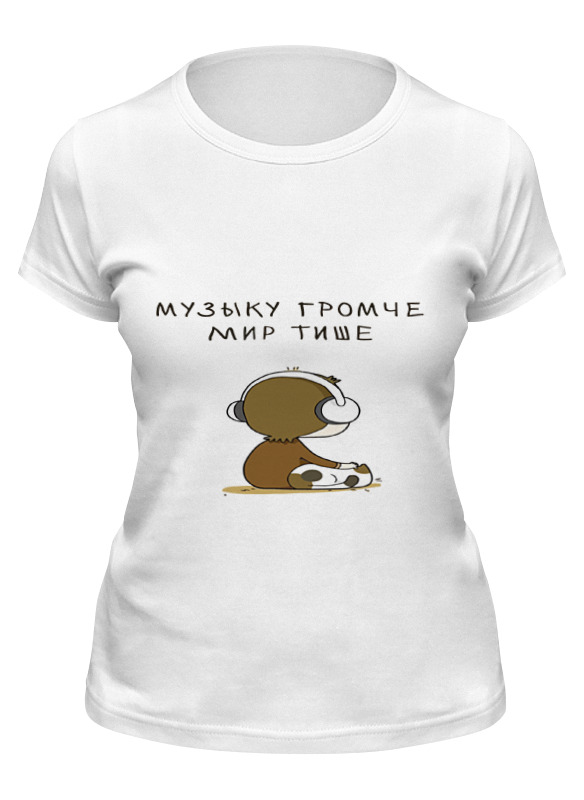 

Футболка женская Printio Музыка и мир белая 2XL, Музыка и мир