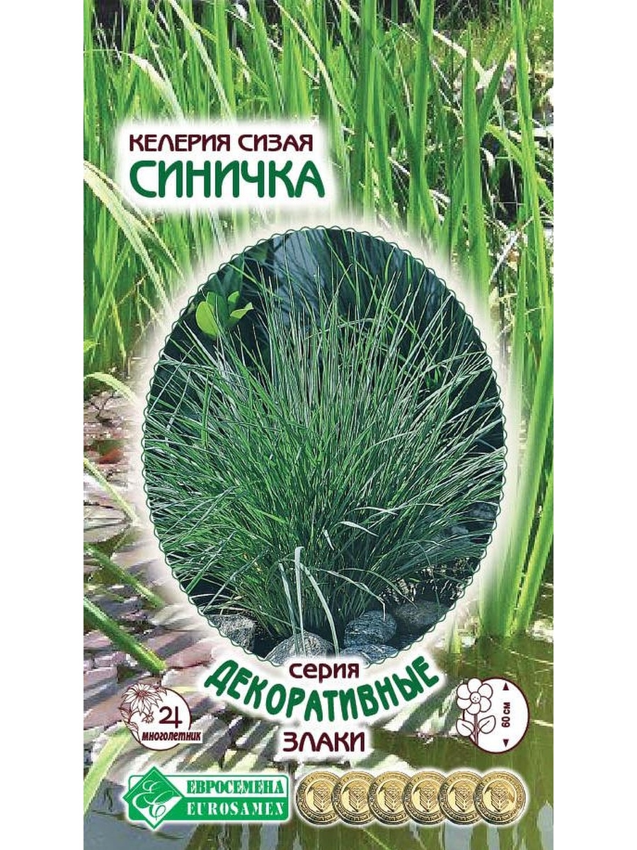 

Семена калерия Евросемена Синичка 27394 1 уп.