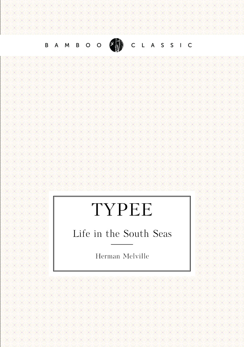 

Typee