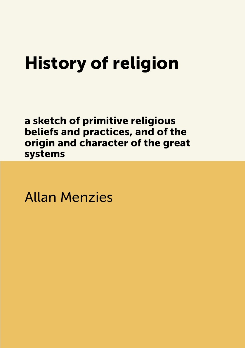 

History of religion