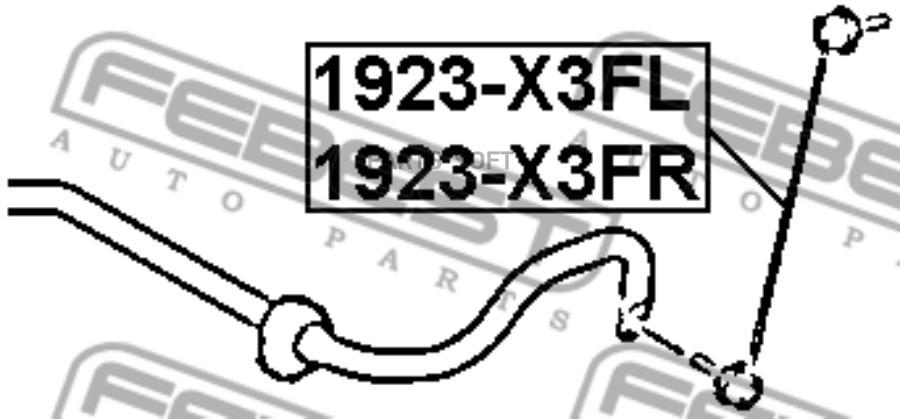 

FEBECT 1923X3FR Тяга стабилизатора | перед прав |