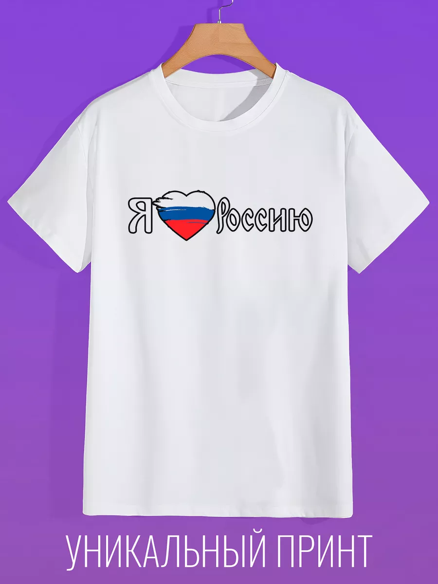 

футболка унисекс CoolPodarok 1300271 белая 40 RU, Белый, 1300271