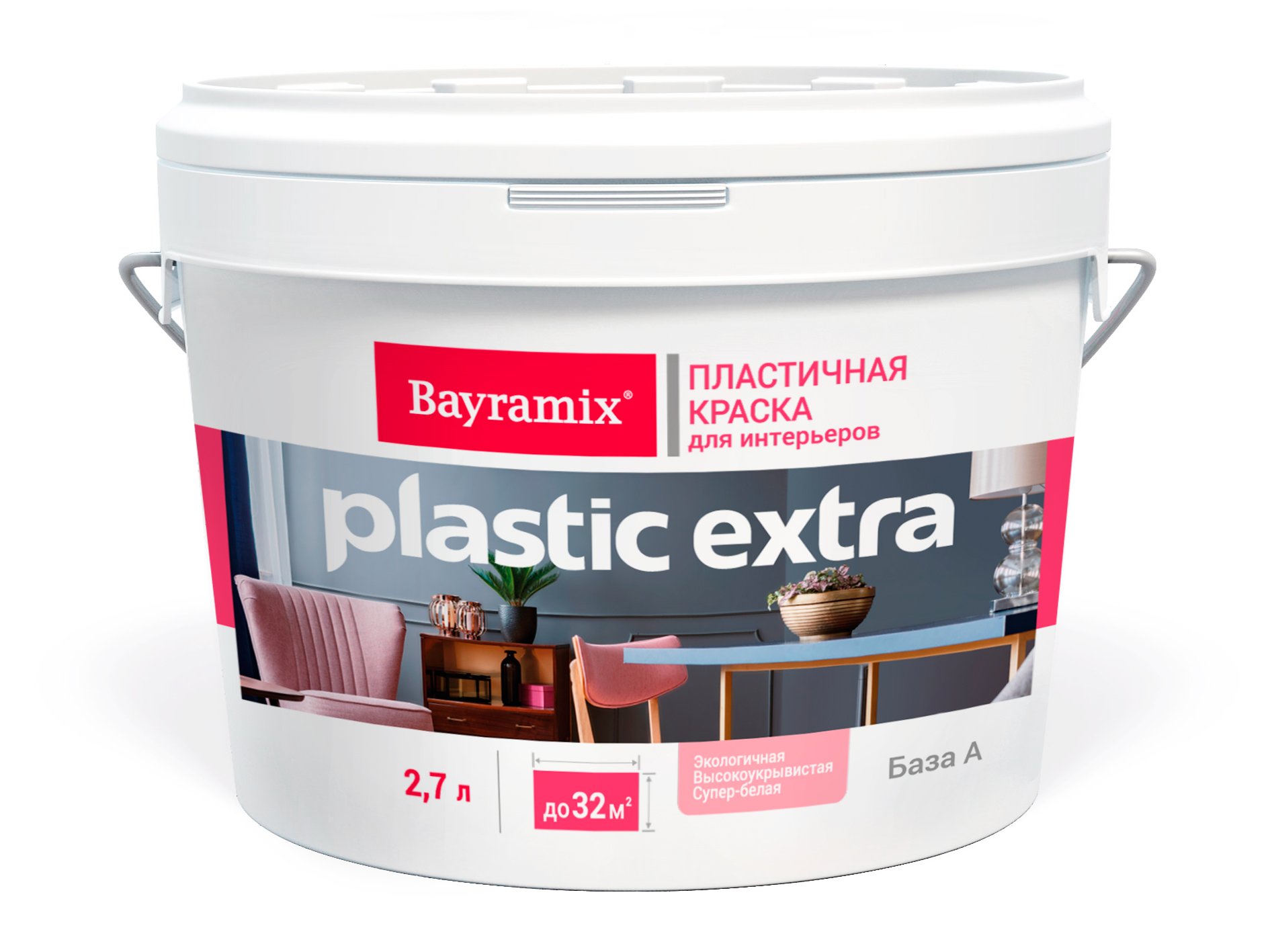 краска для стен и потолков bayramix plastik profi база а 0 9 л Акриловая краска для стен и потолков Bayramix Plastik Extra, белая 2,7 л