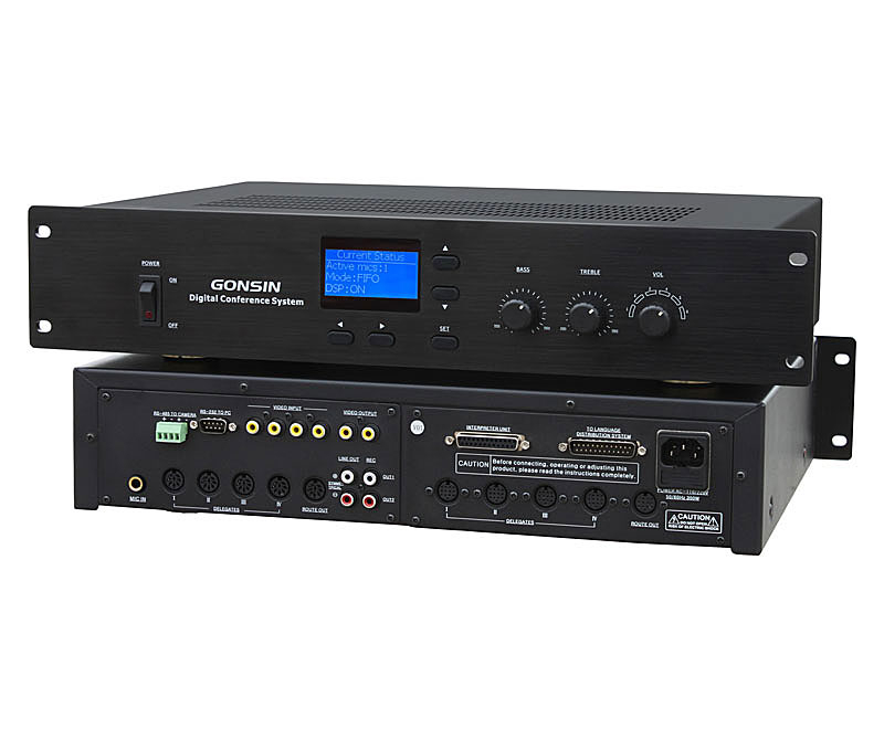 

Оборудование для конференций Gonsin TC-Z3, TC-Z3