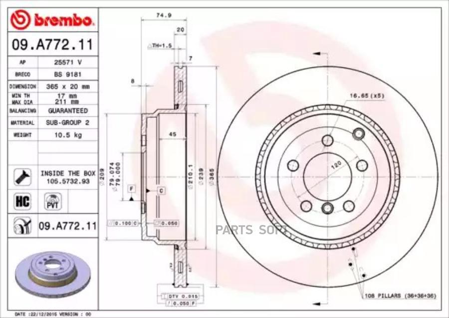 

Тормозной диск brembo задний для Land Rover Range Rover 2009- d=365 мм. 09A77211