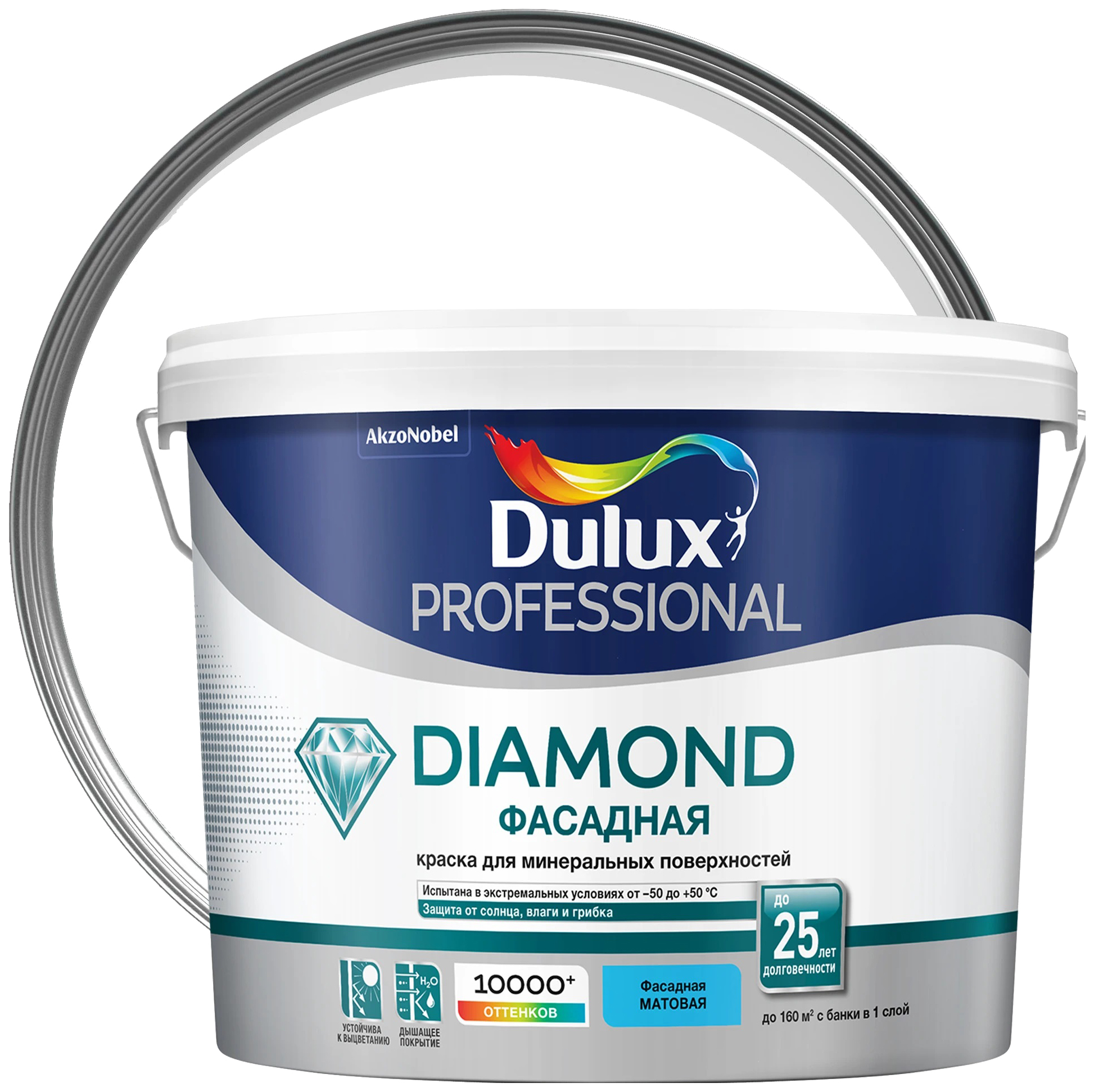 фото Краска dulux фаcaдная bс гладкая 9 л