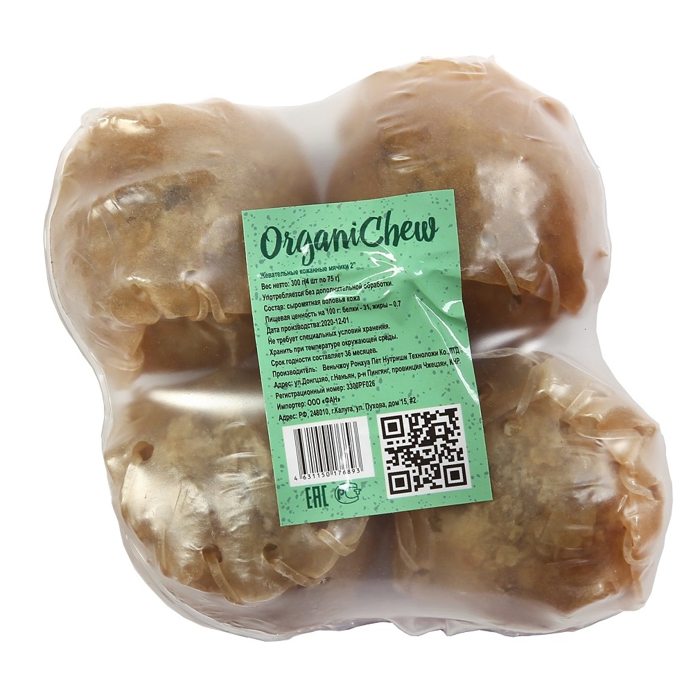 

Лакомство для собак ORGANIC CHEW Жевательный мяч из жил № 2, говядина, 30г, 4 шт