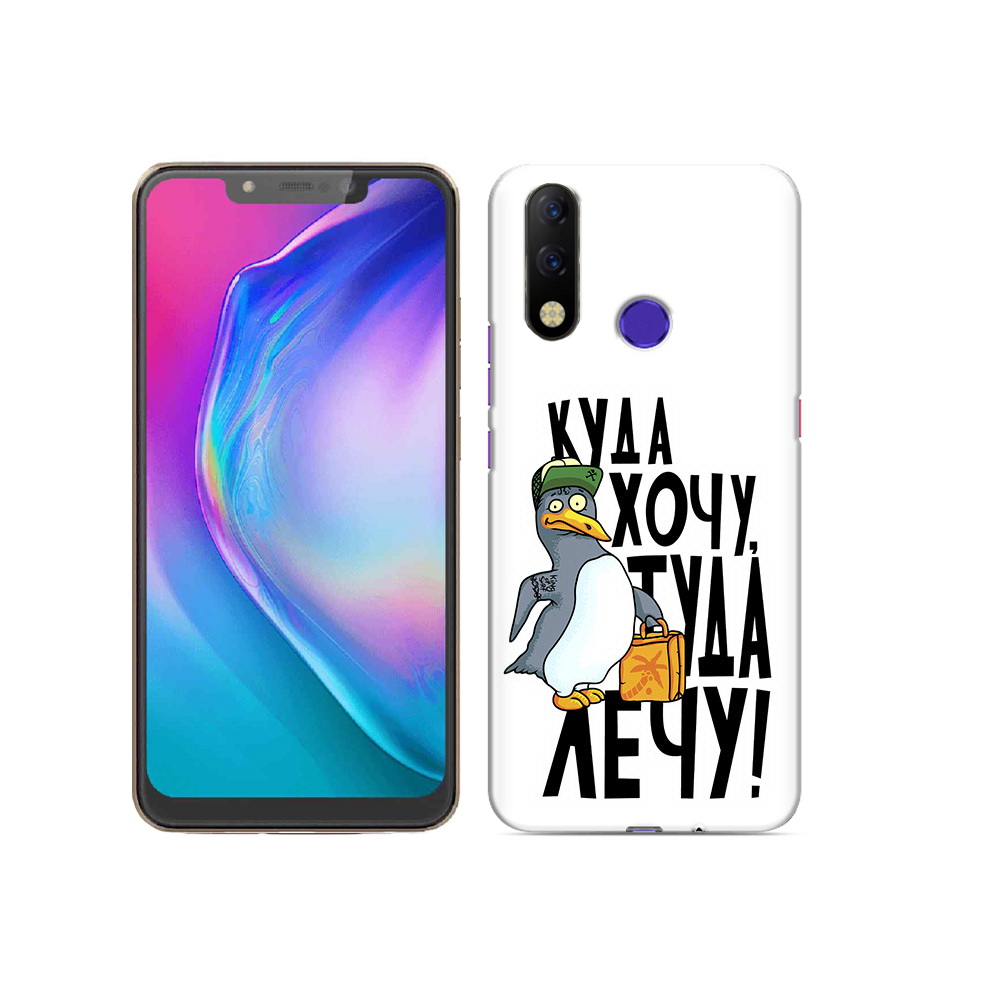 

Чехол MyPads Tocco для Tecno Spark 3 Pro куда хочу туда лечу, Прозрачный, Tocco