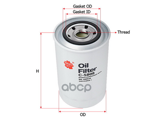

Масляный фильтр SAKURAAUTOMOTIVE C-5808