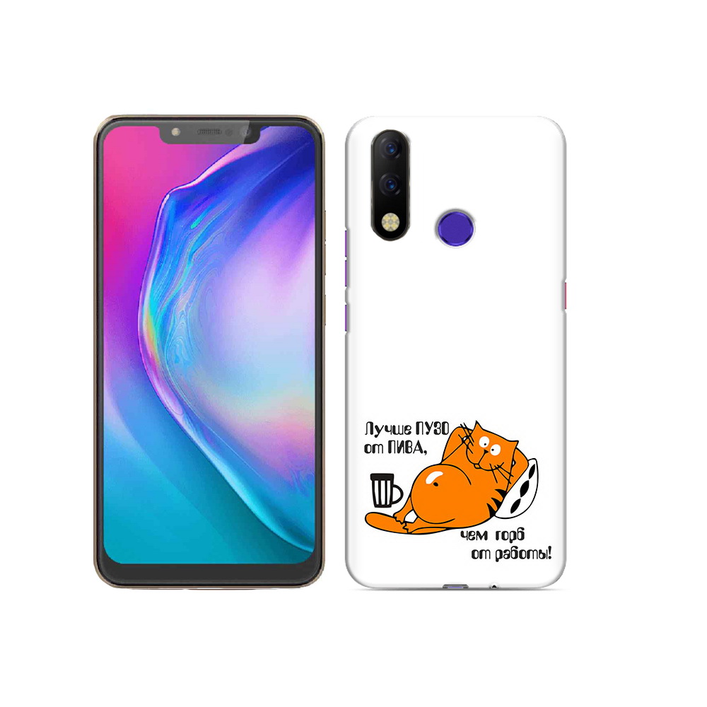 

Чехол MyPads Tocco для Tecno Spark 3 Pro лучше пузо, Прозрачный, Tocco