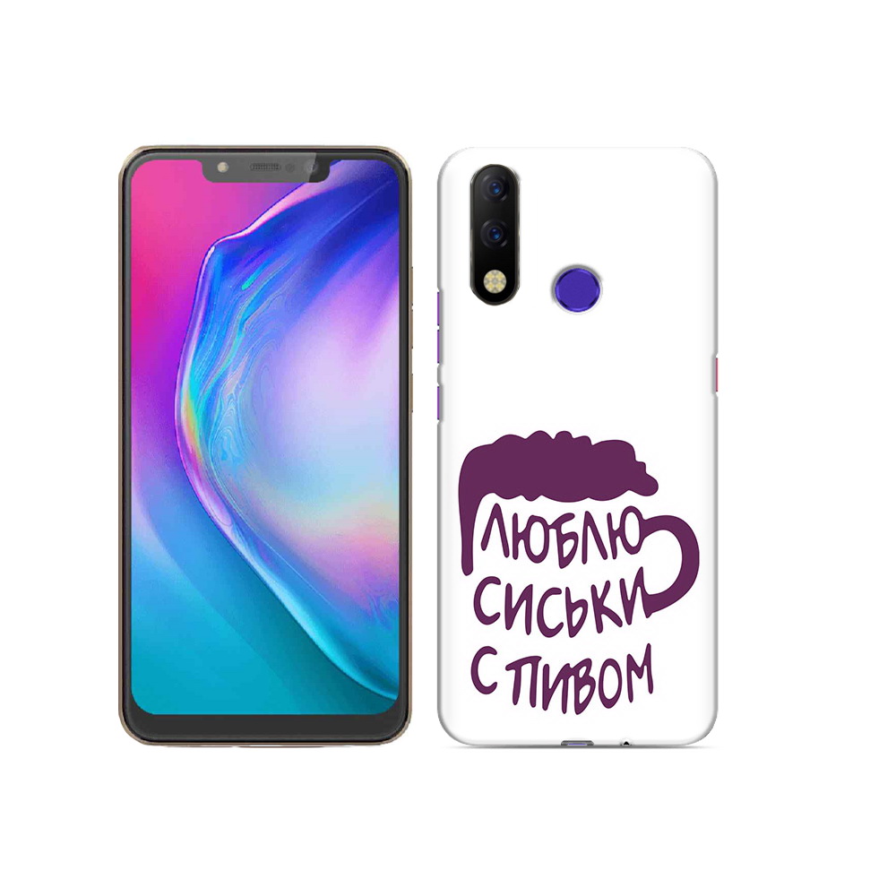 

Чехол MyPads Tocco для Tecno Spark 3 Pro люблю пить кружка, Прозрачный, Tocco