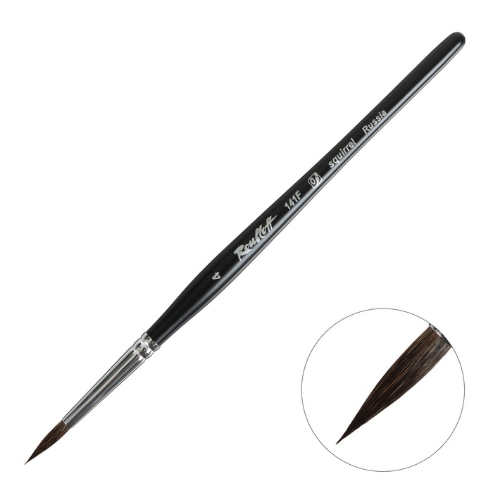 

Кисть Roubloff Белка серия 141F № 4 ручка короткая фигурная черная матовая/ белая обойма, Черный
