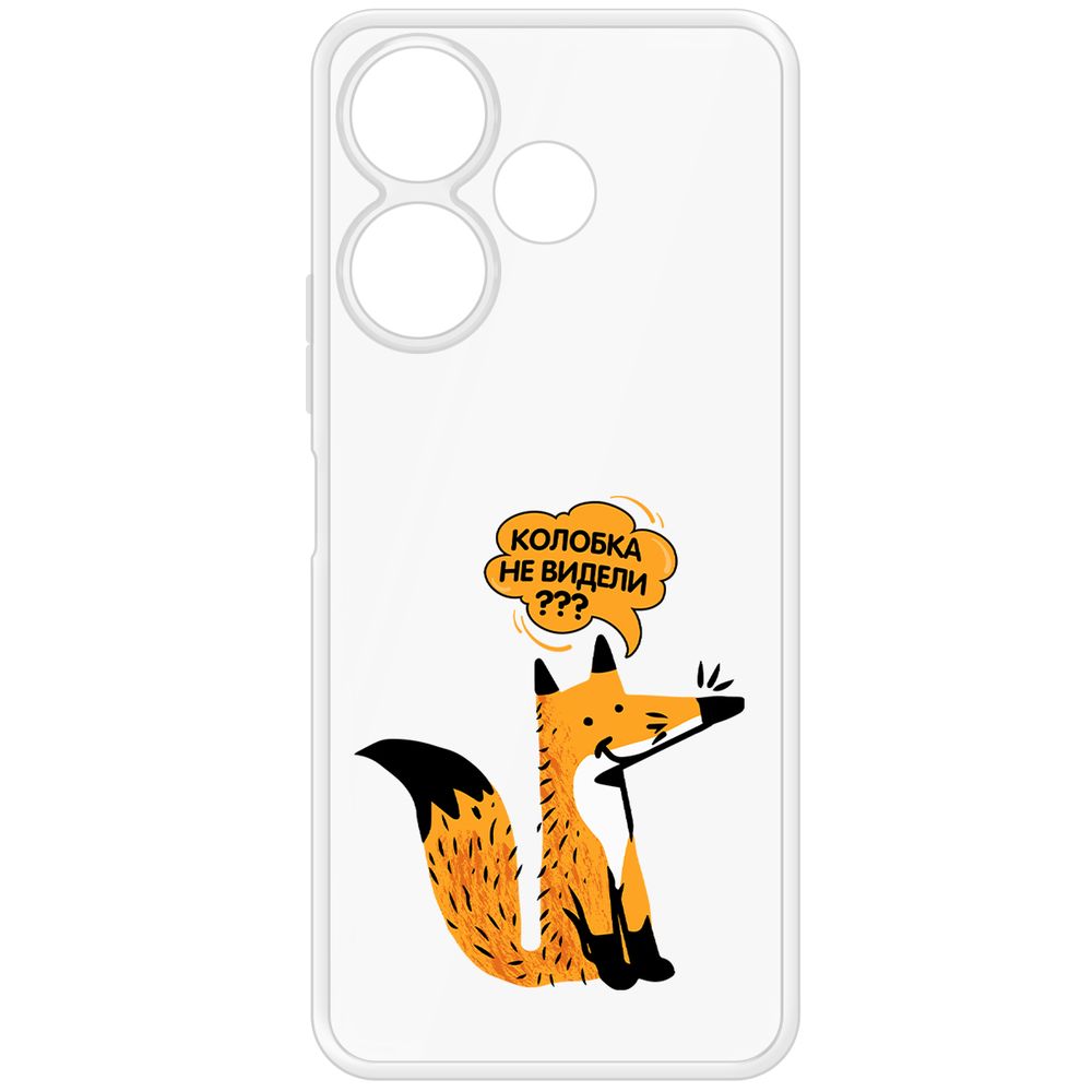

Чехол-накладка Krutoff Clear Case Лиса для Xiaomi Poco M6 4G, Прозрачный