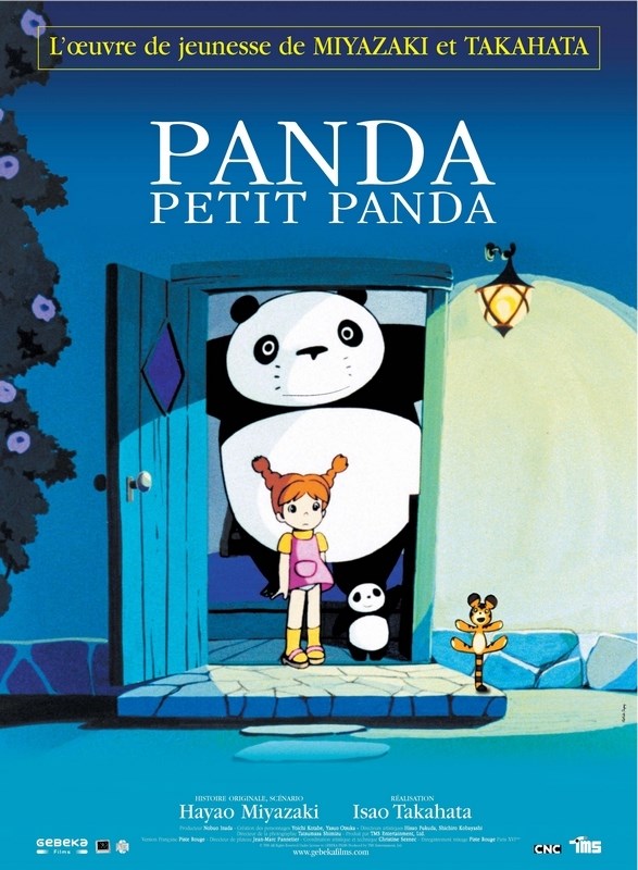 

Постер к аниме "Панда большая и маленькая" (Panda kopanda) A2