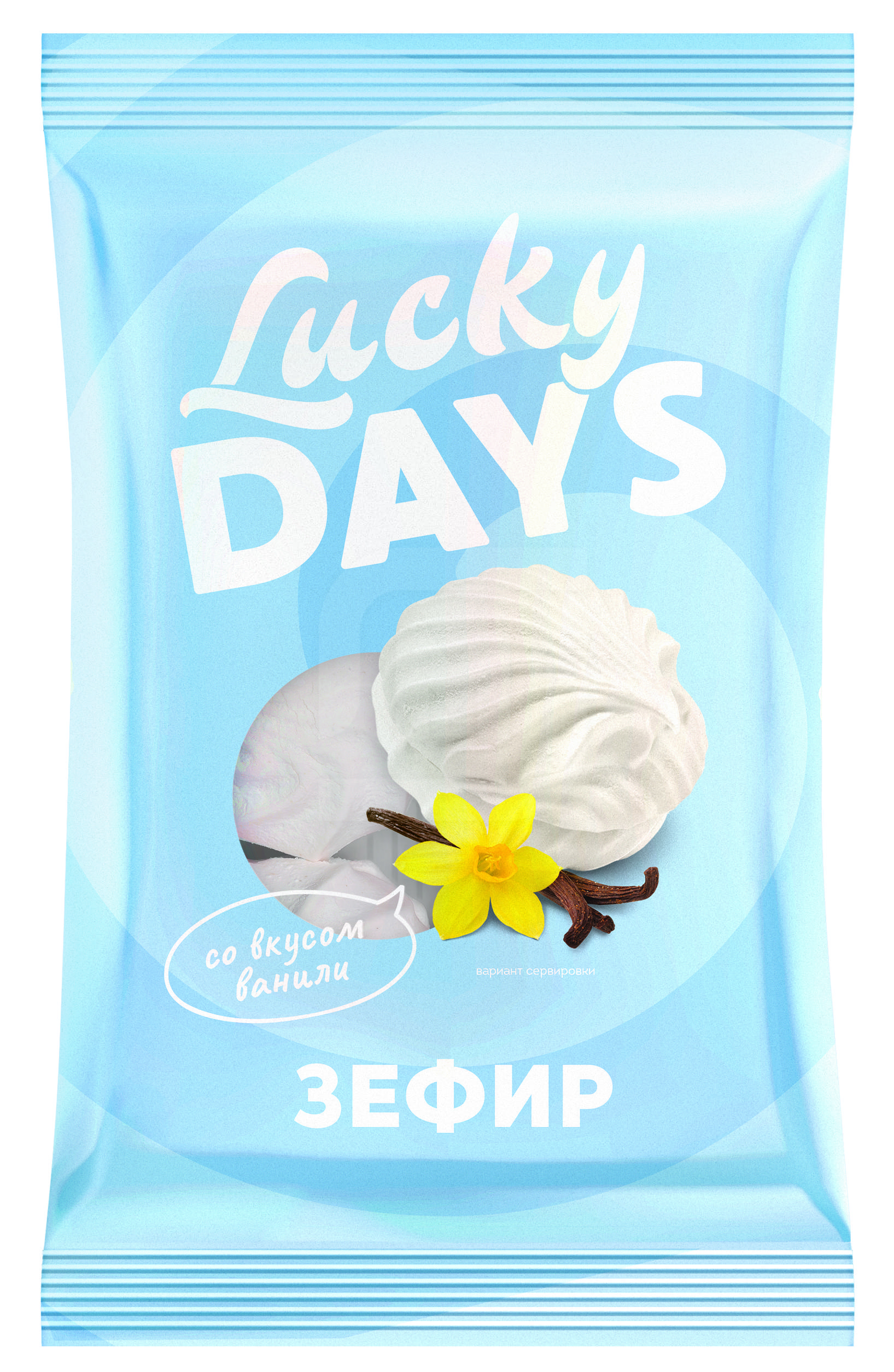 Зефир Lucky Days