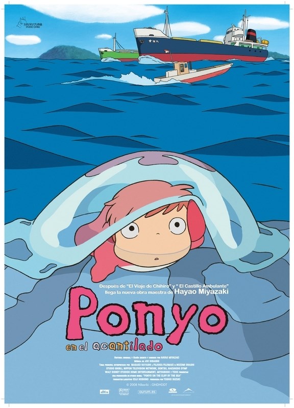 

Постер к аниме "Рыбка Поньо на утесе" (Gake no ue no Ponyo) Оригинальный 68,6x96,5 см