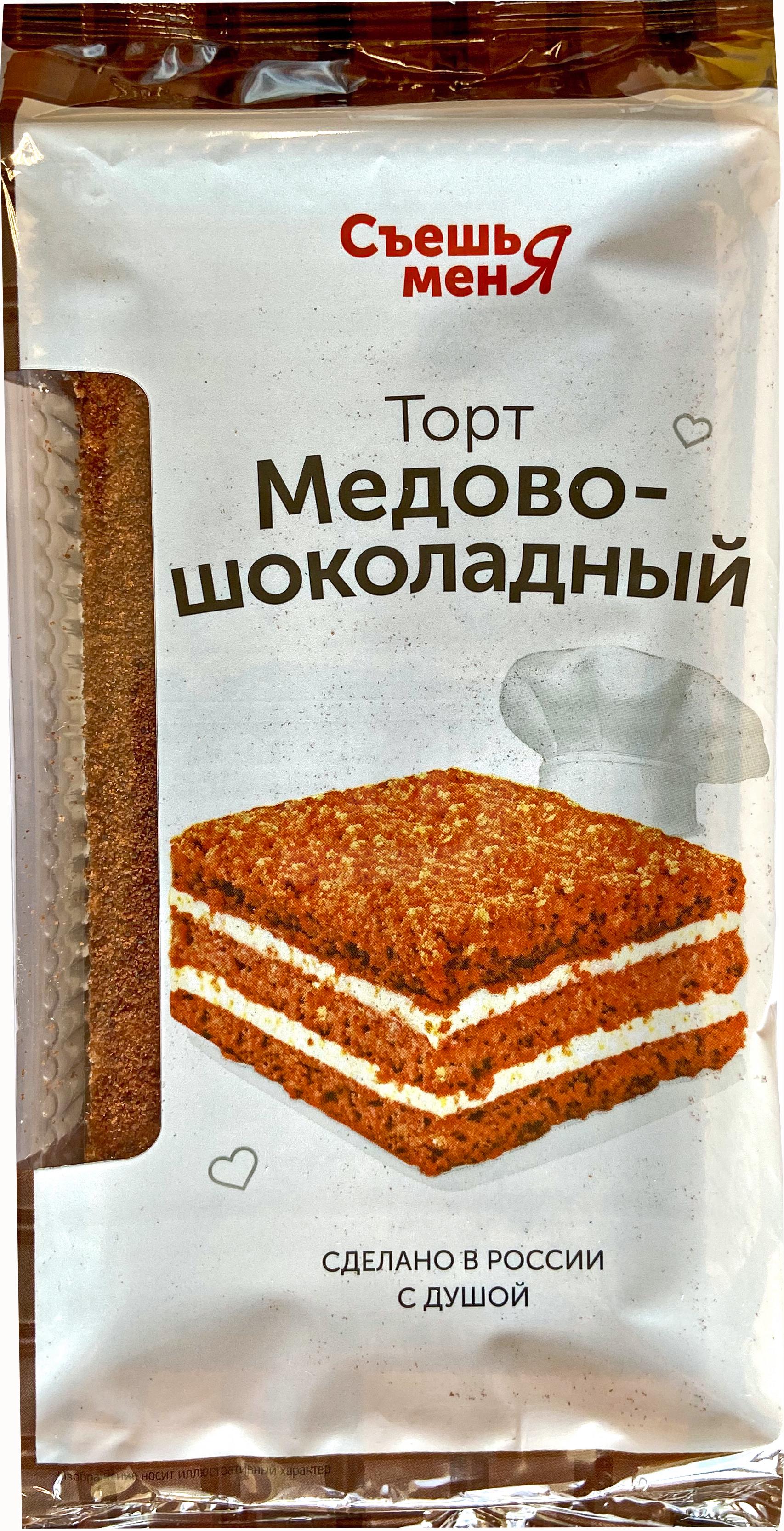 

Торт Съешь Меня Медово-шоколадный 300 г
