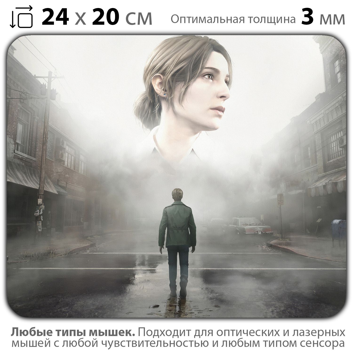 

Коврик для мыши NoBrand PAD03000818, PAD03000818