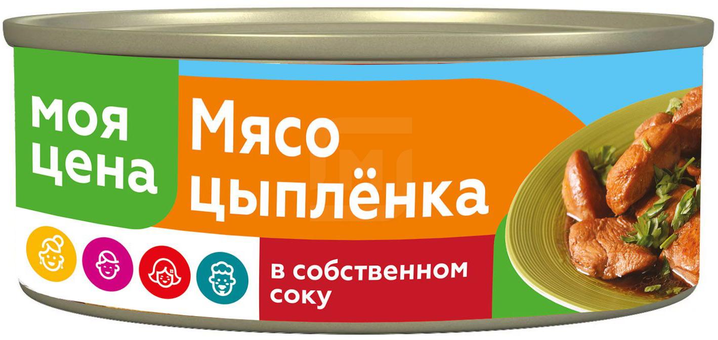 

Мясо цыпленка Моя цена в собственном соку 325 г
