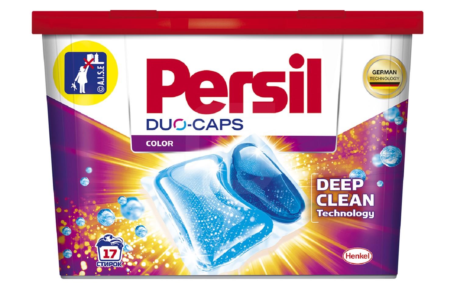 Капсулы Persil Power Caps Color 4в1 для цветного белья 17 шт