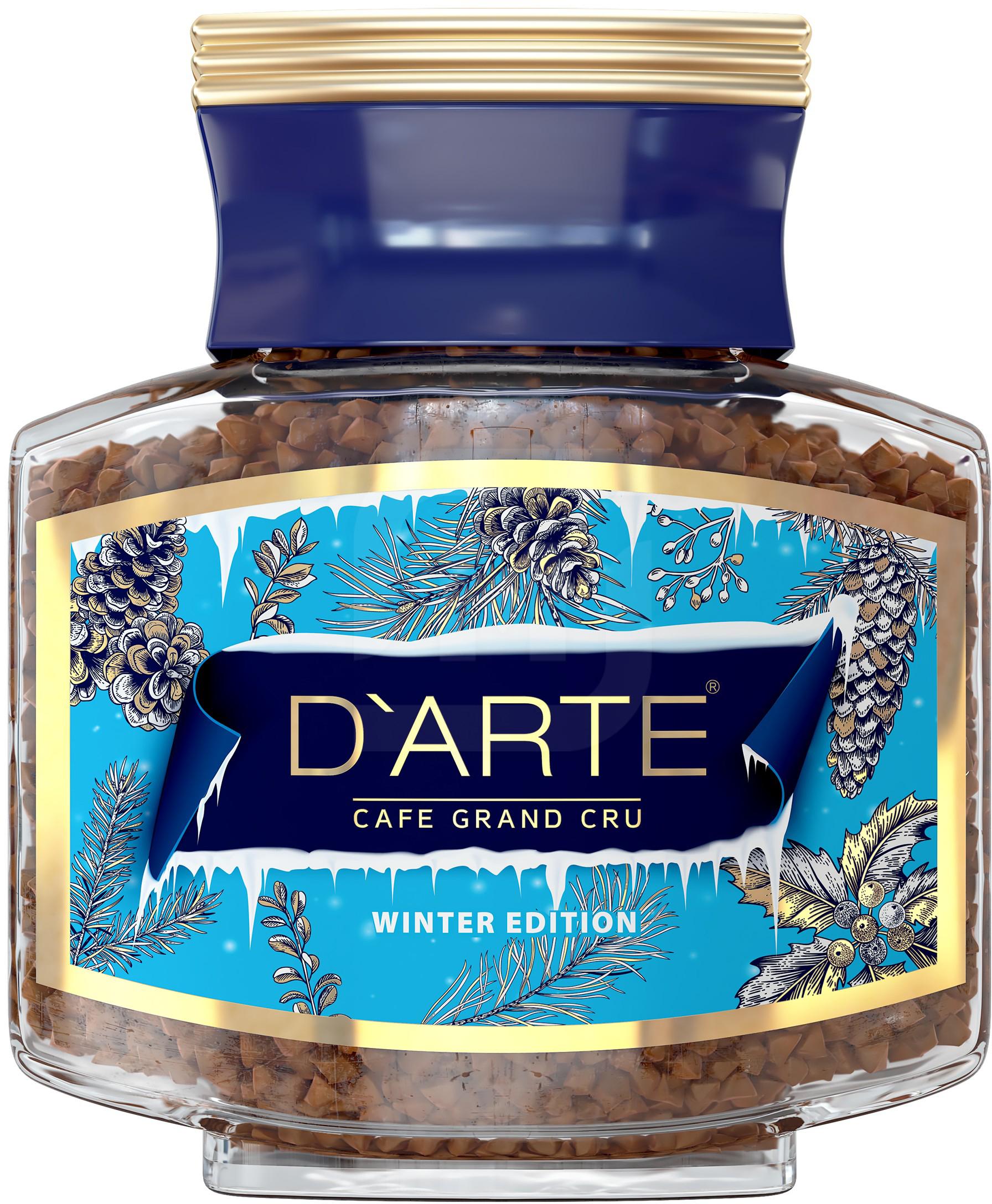 Кофе D'Arte Winter Edition растворимый 95 г